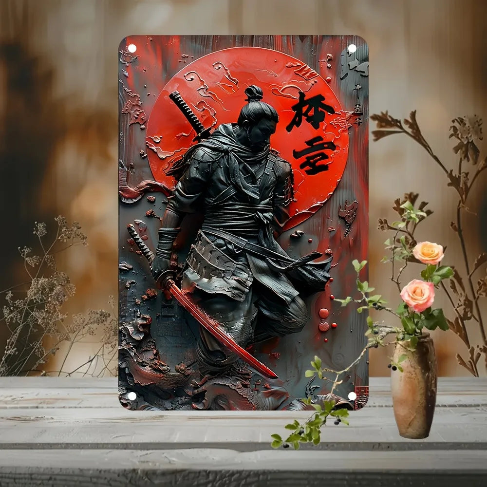 Samurai Wall Decor